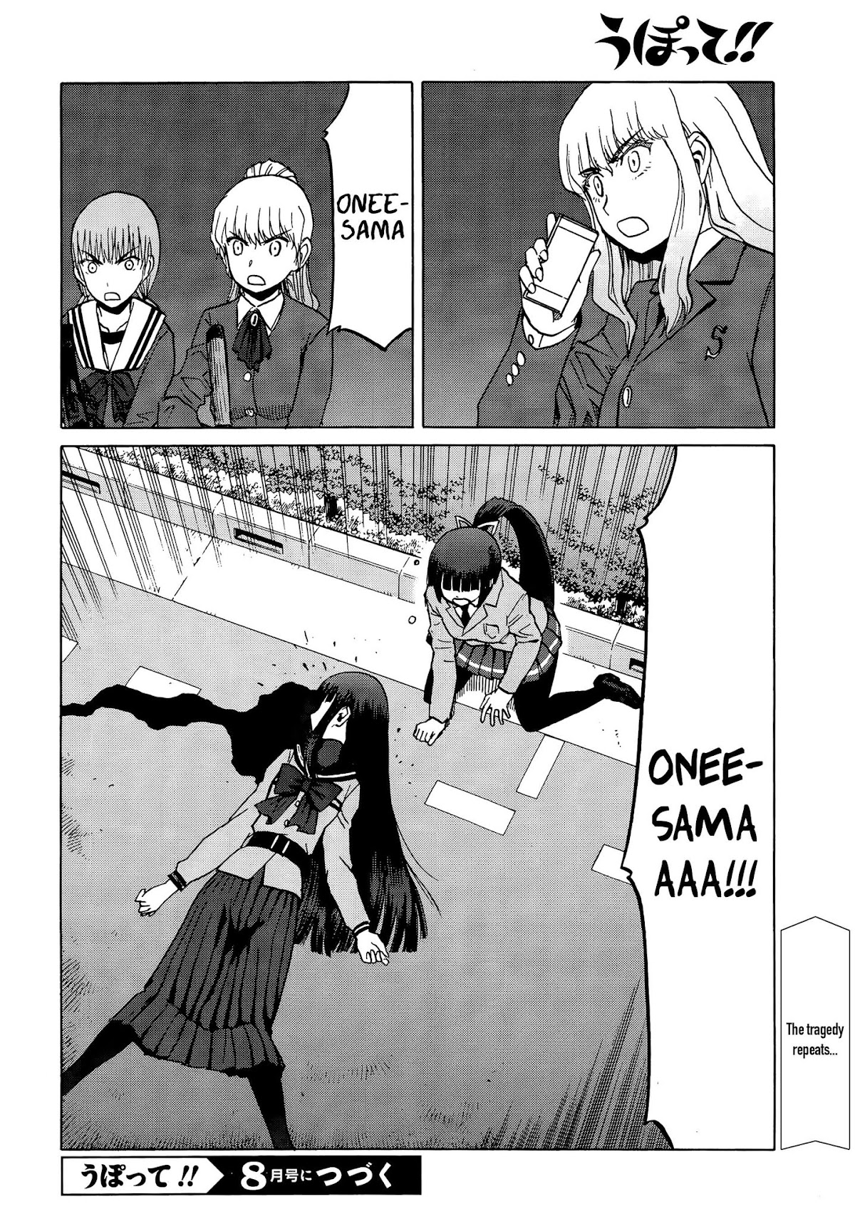 Upotte!! Chapter 71 page 18 - Chapter 71