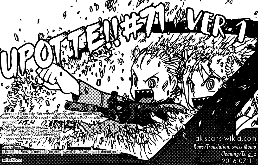 Upotte!! Chapter 71 page 19 - Chapter 71