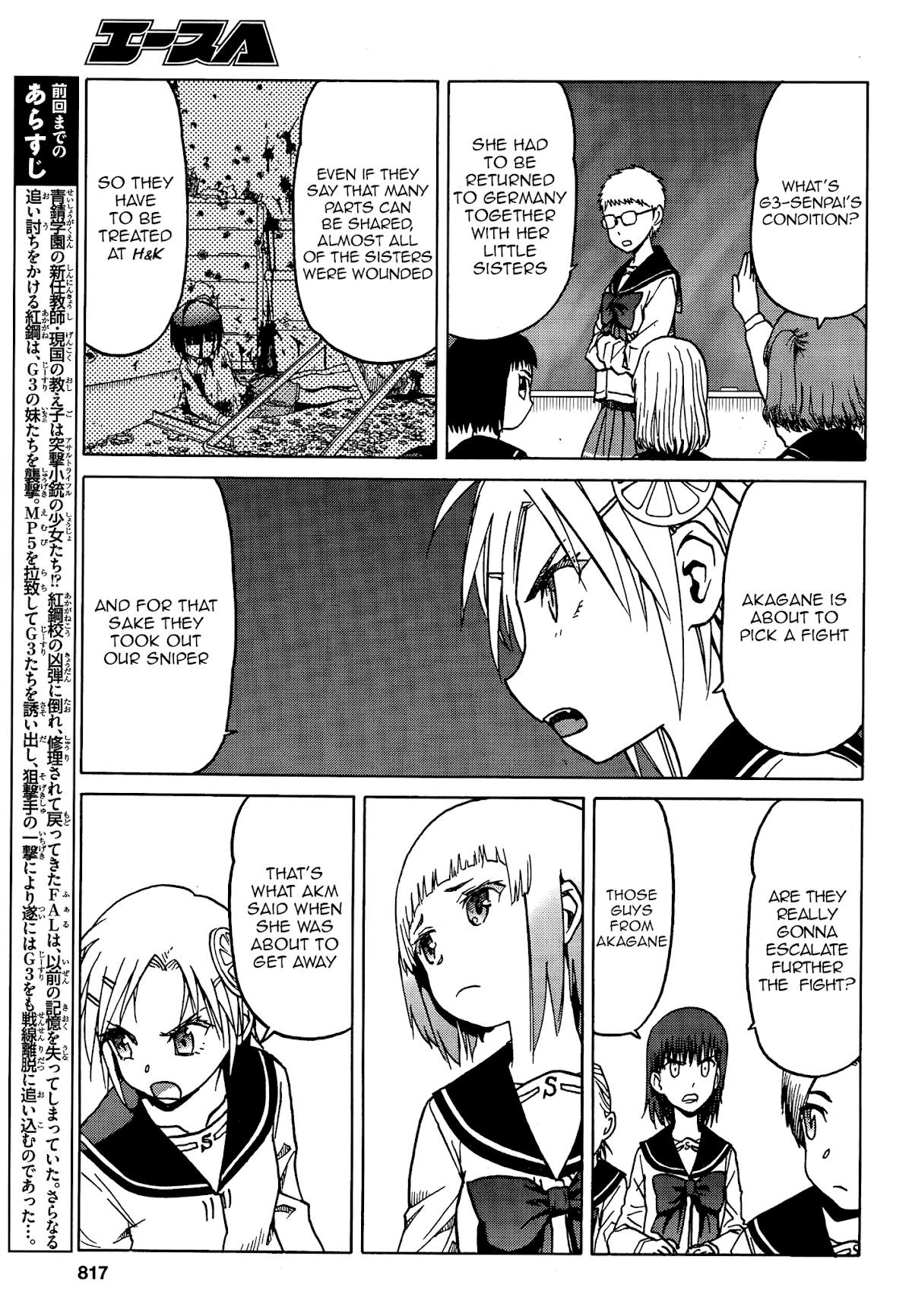 Upotte!! Chapter 72 page 3 - Chapter 72