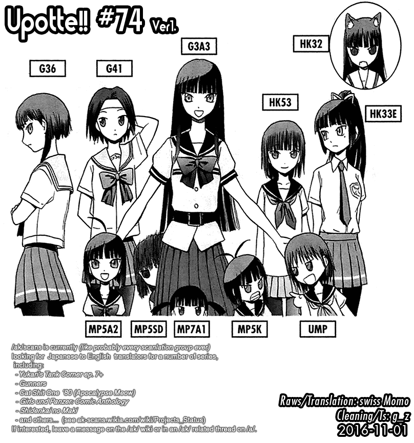 Upotte!! Chapter 74 page 15 - Chapter 74