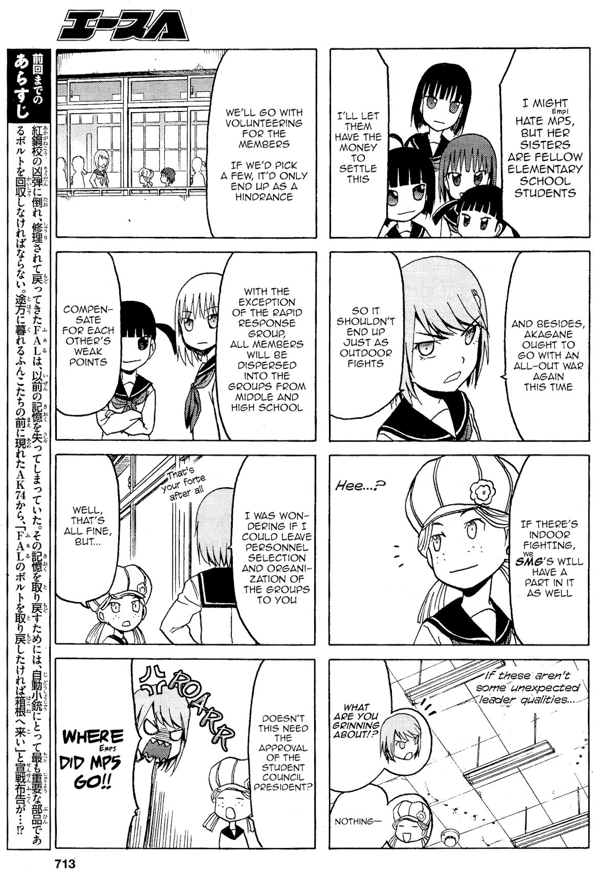 Upotte!! Chapter 74 page 3 - Chapter 74
