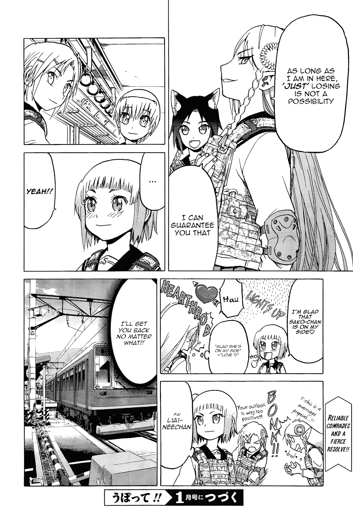 Upotte!! Chapter 75 page 18 - Chapter 75