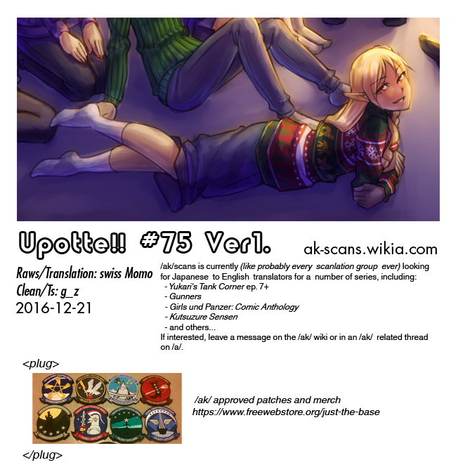 Upotte!! Chapter 75 page 19 - Chapter 75