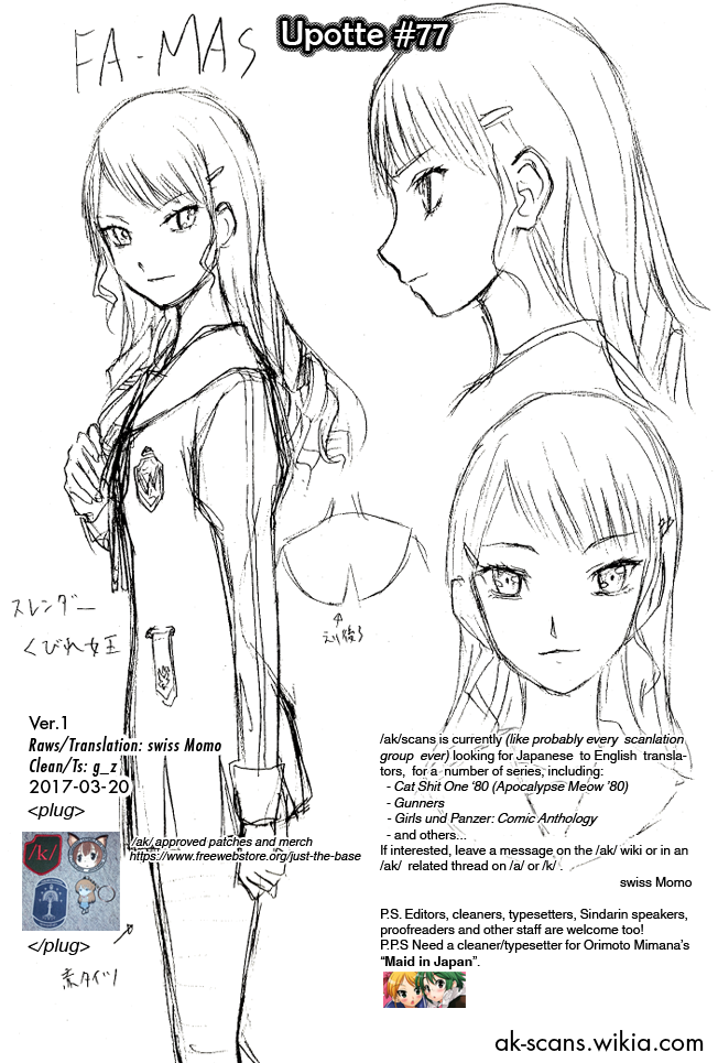 Upotte!! Chapter 77 page 13 - Chapter 77