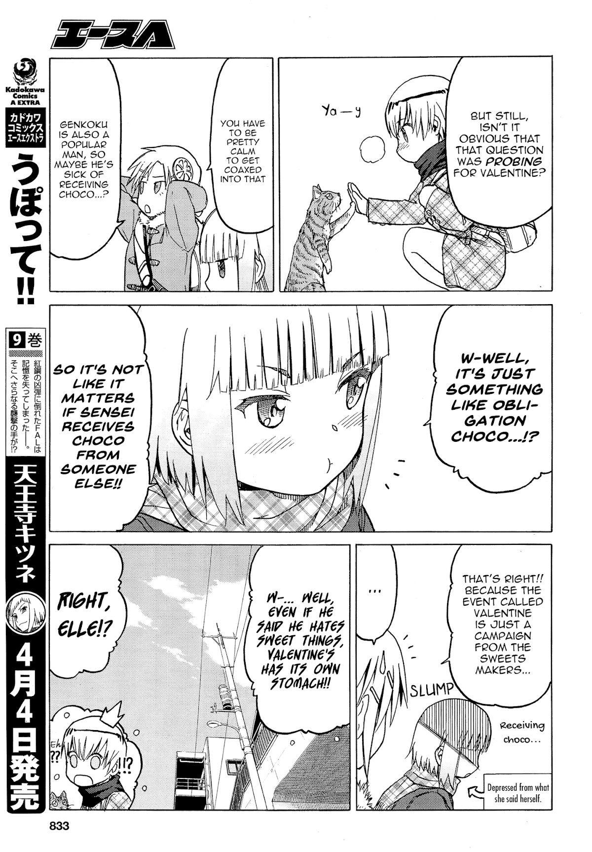 Upotte!! Chapter 78 page 3 - Chapter 78
