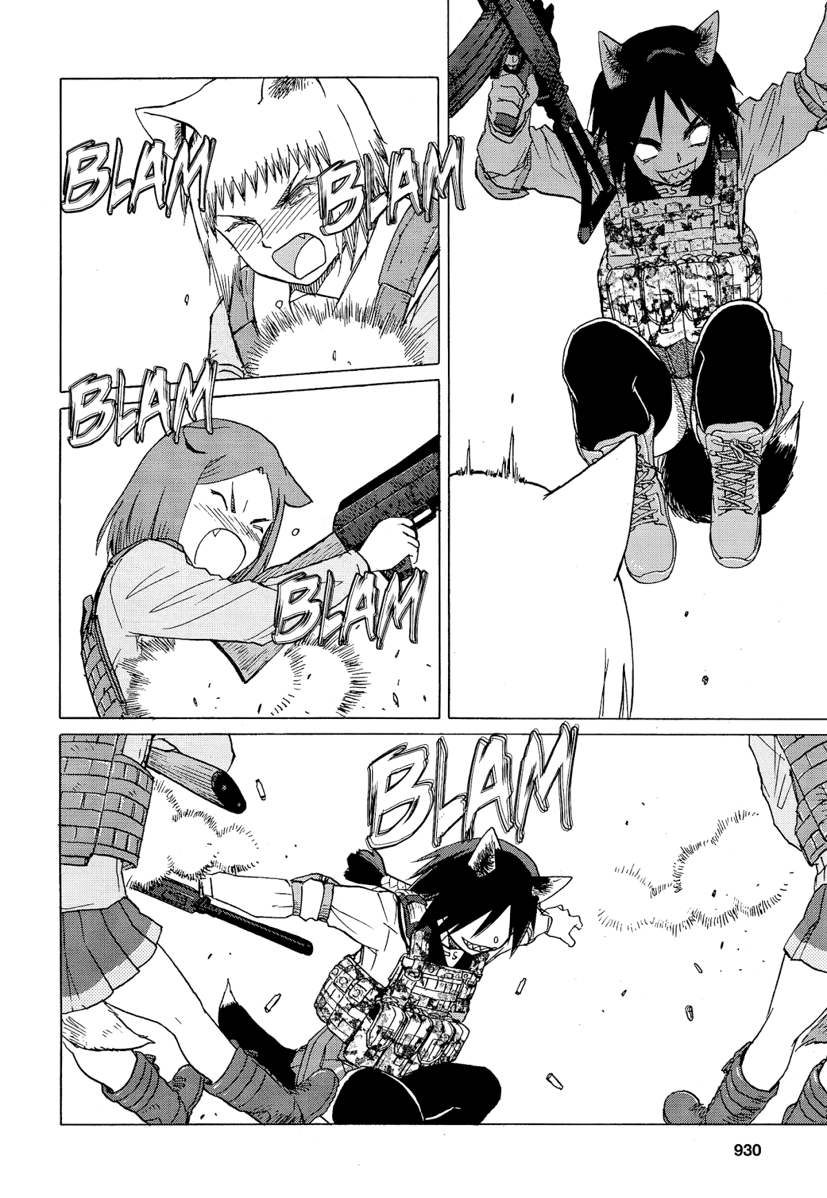Upotte!! Chapter 79 page 10 - Chapter 79