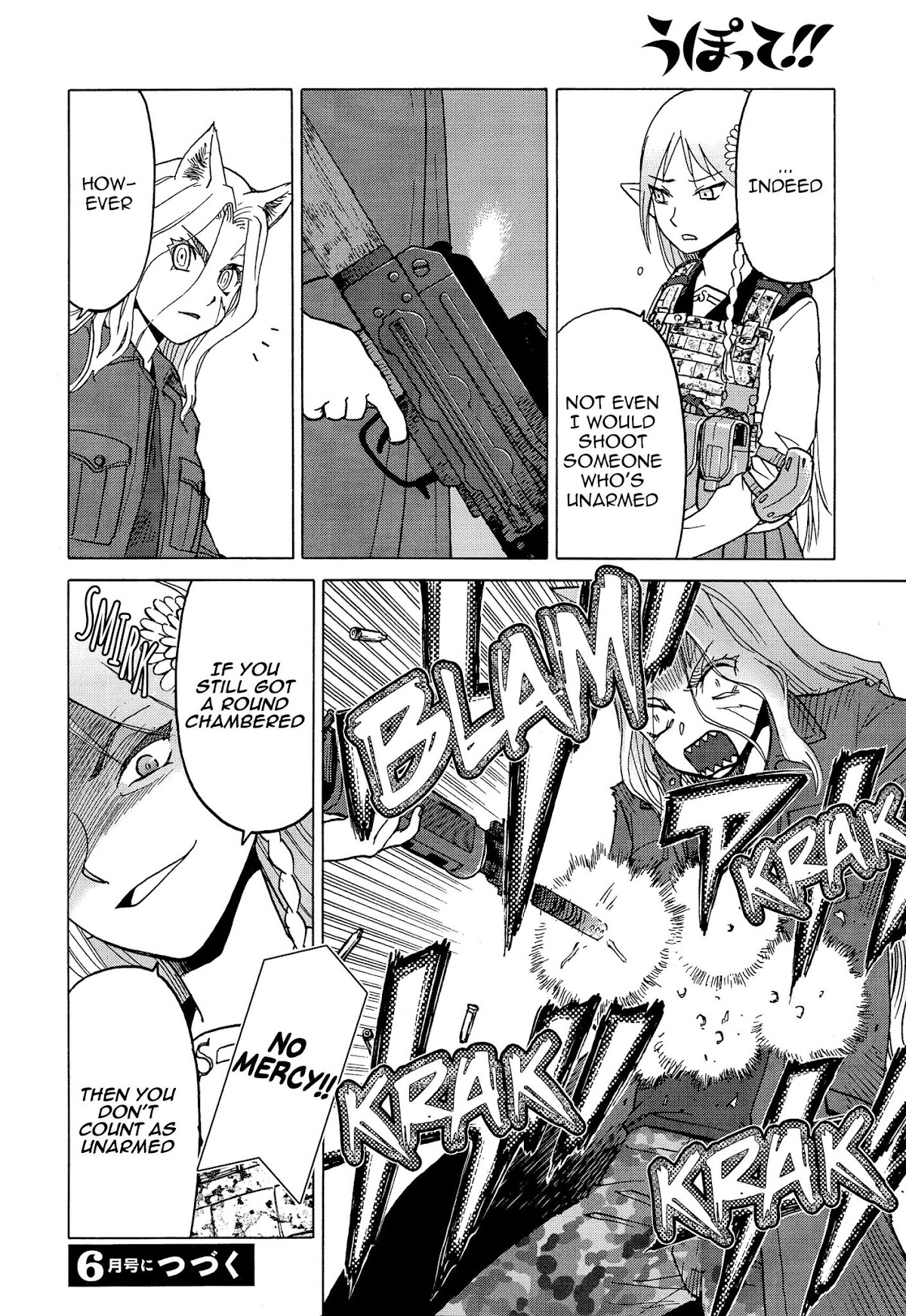 Upotte!! Chapter 79 page 12 - Chapter 79