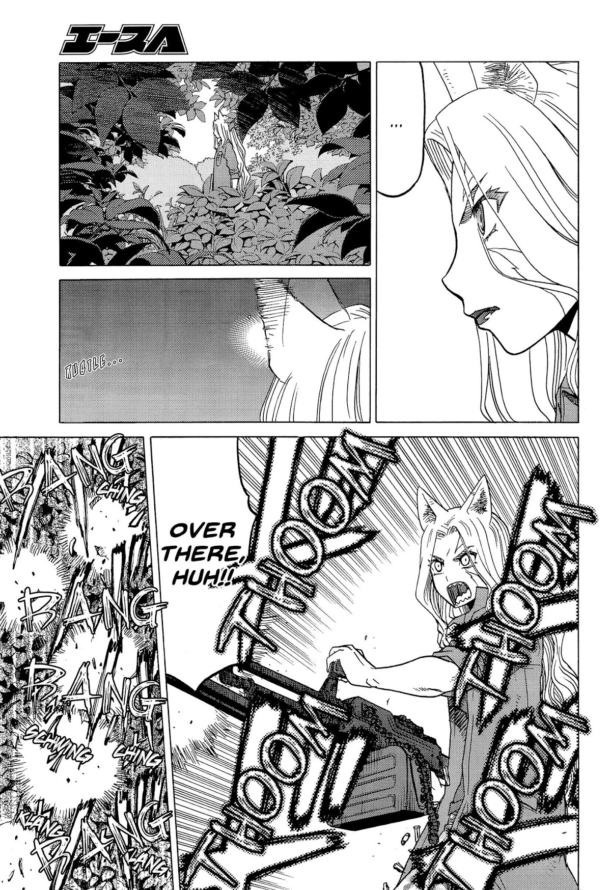 Upotte!! Chapter 79 page 3 - Chapter 79
