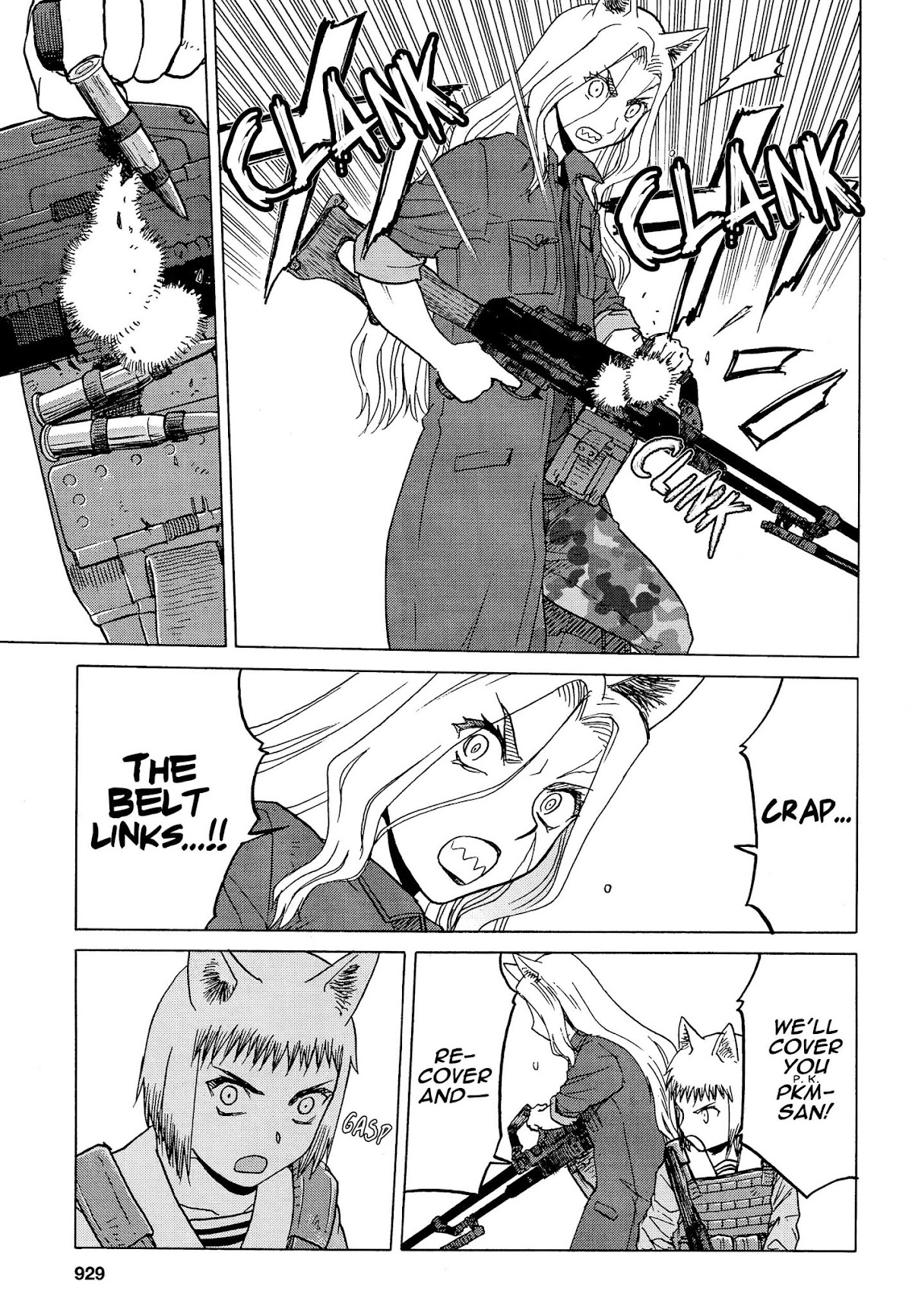 Upotte!! Chapter 79 page 9 - Chapter 79