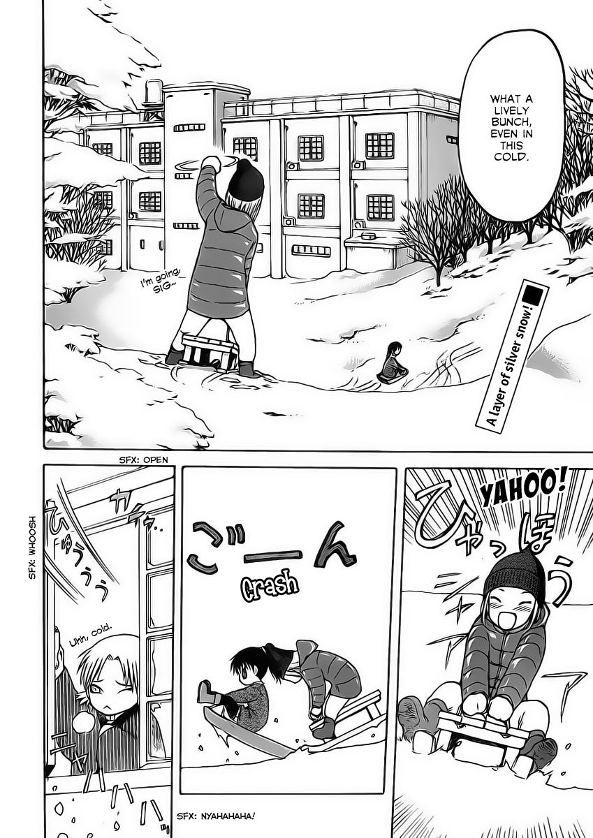Upotte!! Chapter 8 page 2 - Chapter 8