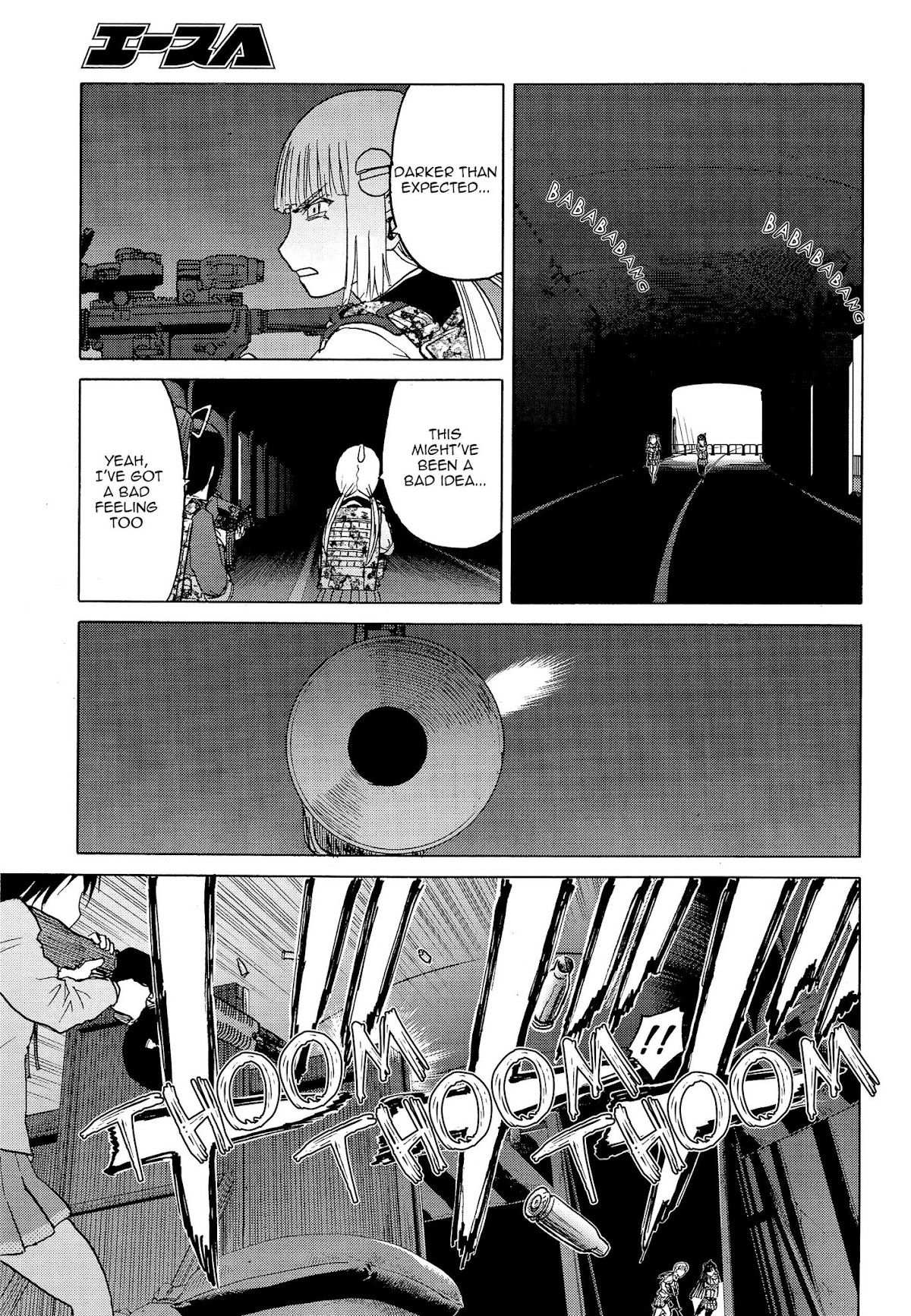Upotte!! Chapter 80 page 15 - Chapter 80