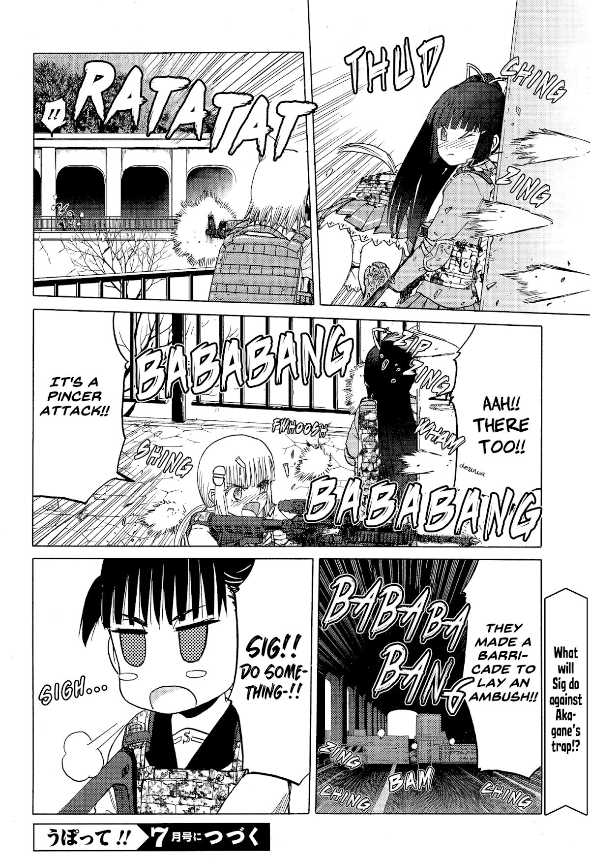 Upotte!! Chapter 80 page 16 - Chapter 80