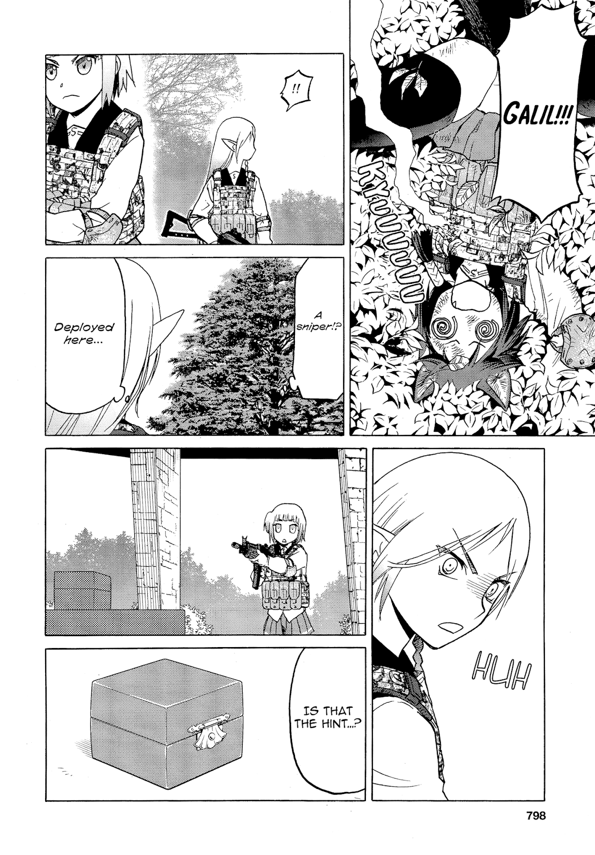 Upotte!! Chapter 81 page 18 - Chapter 81