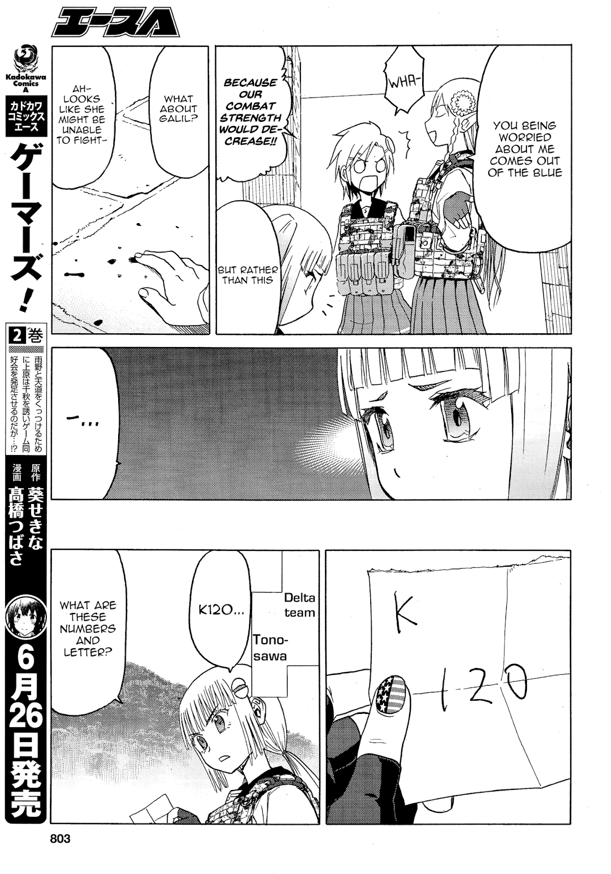 Upotte!! Chapter 81 page 23 - Chapter 81