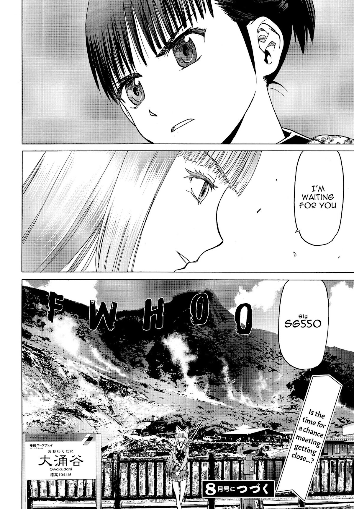 Upotte!! Chapter 81 page 26 - Chapter 81