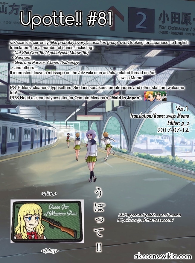 Upotte!! Chapter 81 page 27 - Chapter 81