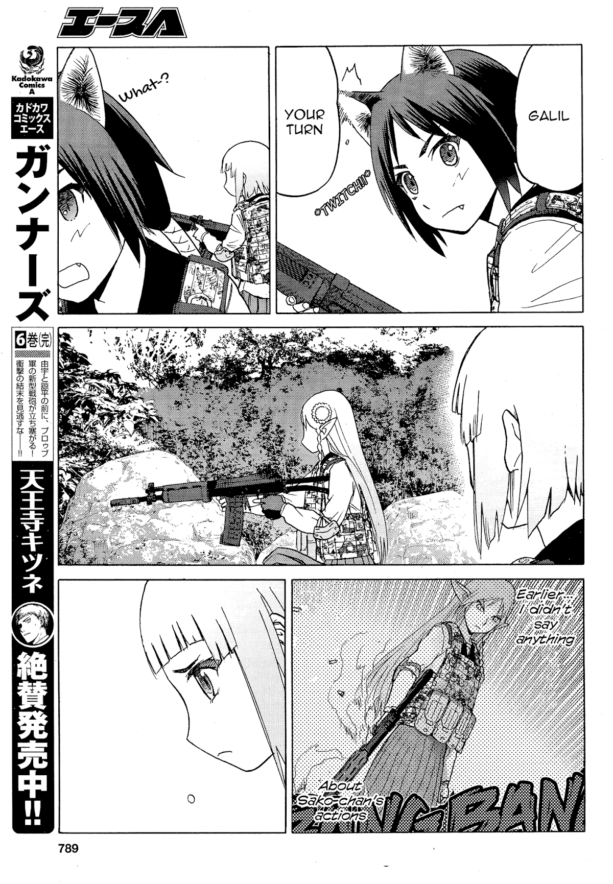 Upotte!! Chapter 81 page 9 - Chapter 81