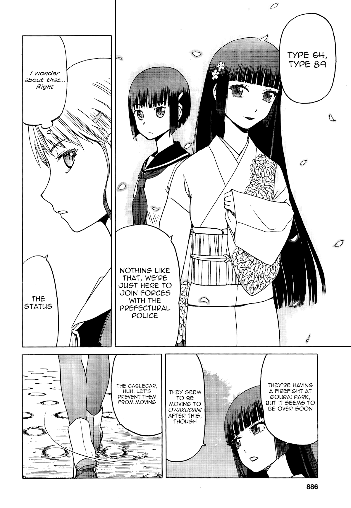 Upotte!! Chapter 82 page 10 - Chapter 82