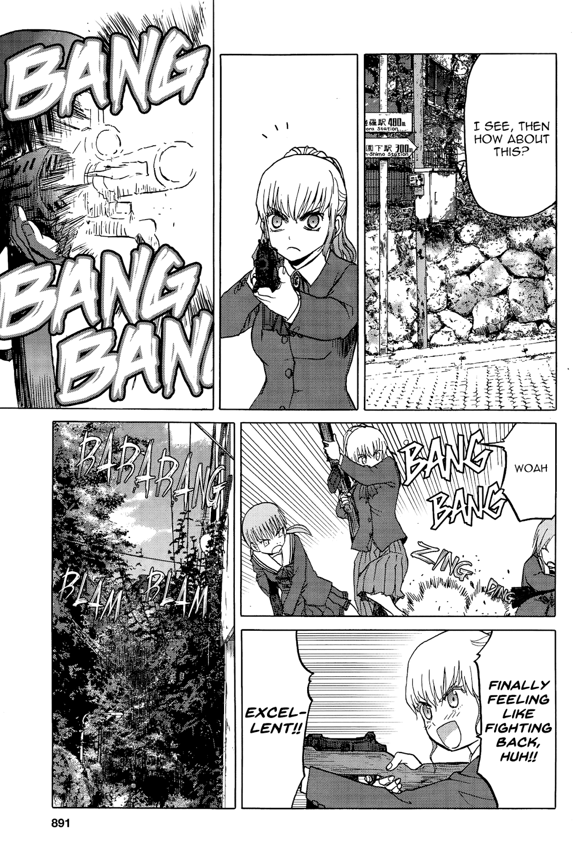 Upotte!! Chapter 82 page 15 - Chapter 82