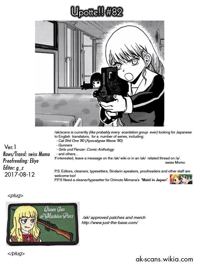 Upotte!! Chapter 82 page 22 - Chapter 82