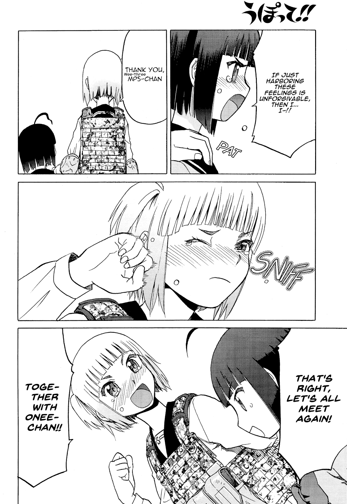 Upotte!! Chapter 83 page 12 - Chapter 83