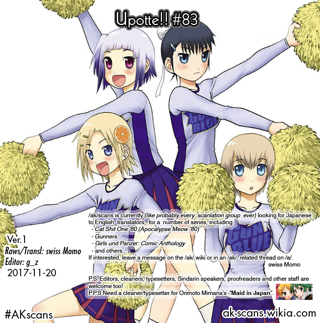 Upotte!! Chapter 83 page 15 - Chapter 83