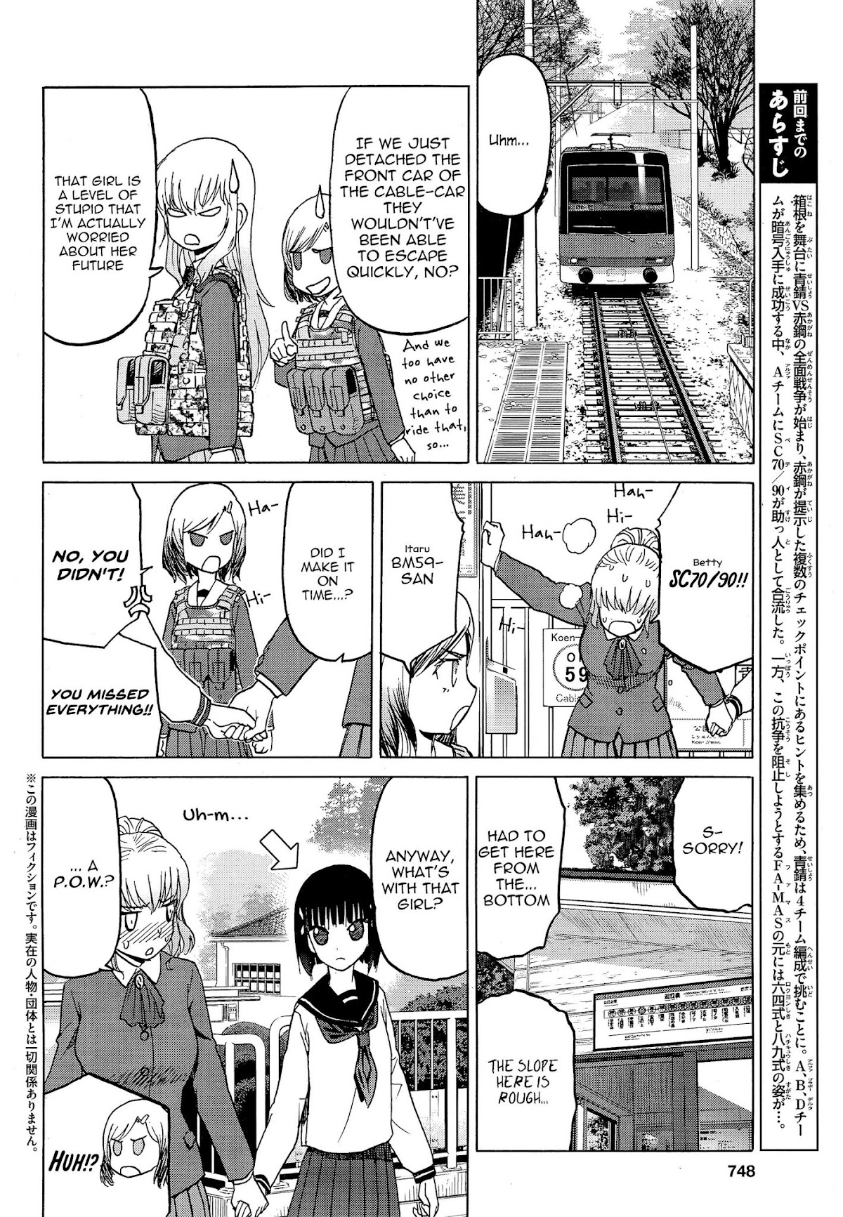 Upotte!! Chapter 83 page 2 - Chapter 83