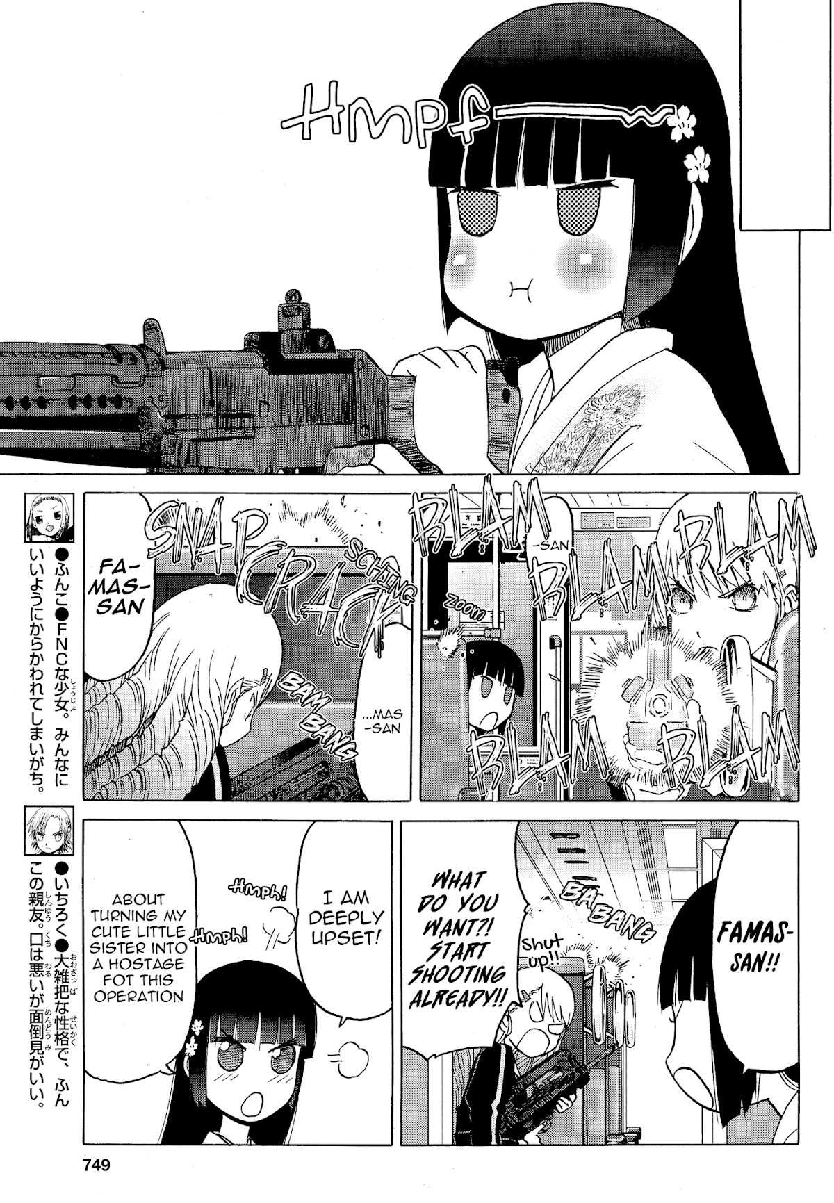 Upotte!! Chapter 83 page 3 - Chapter 83