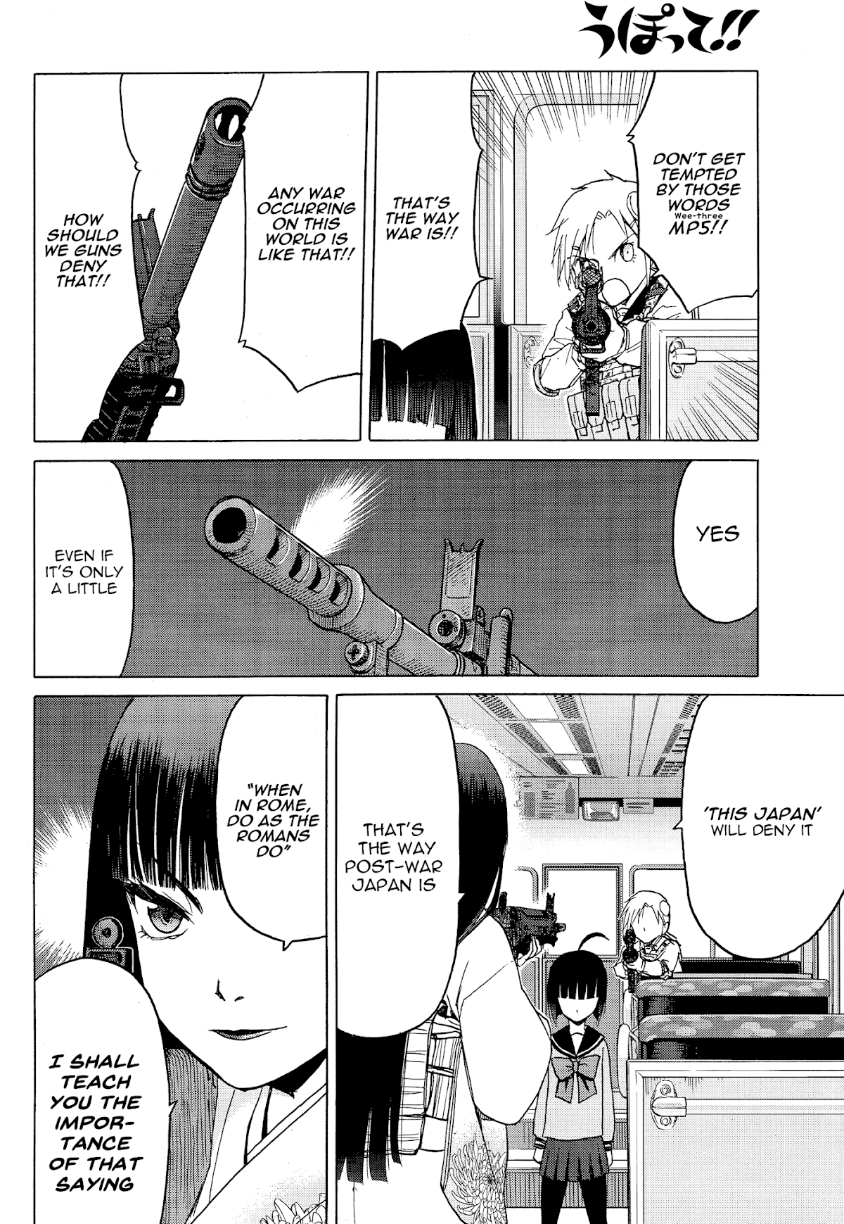 Upotte!! Chapter 83 page 8 - Chapter 83