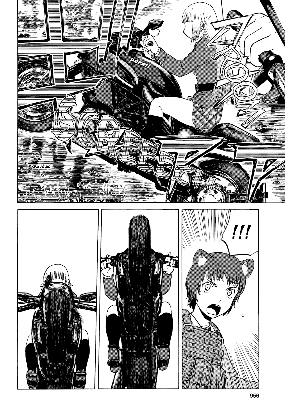 Upotte!! Chapter 85 page 10 - Chapter 85