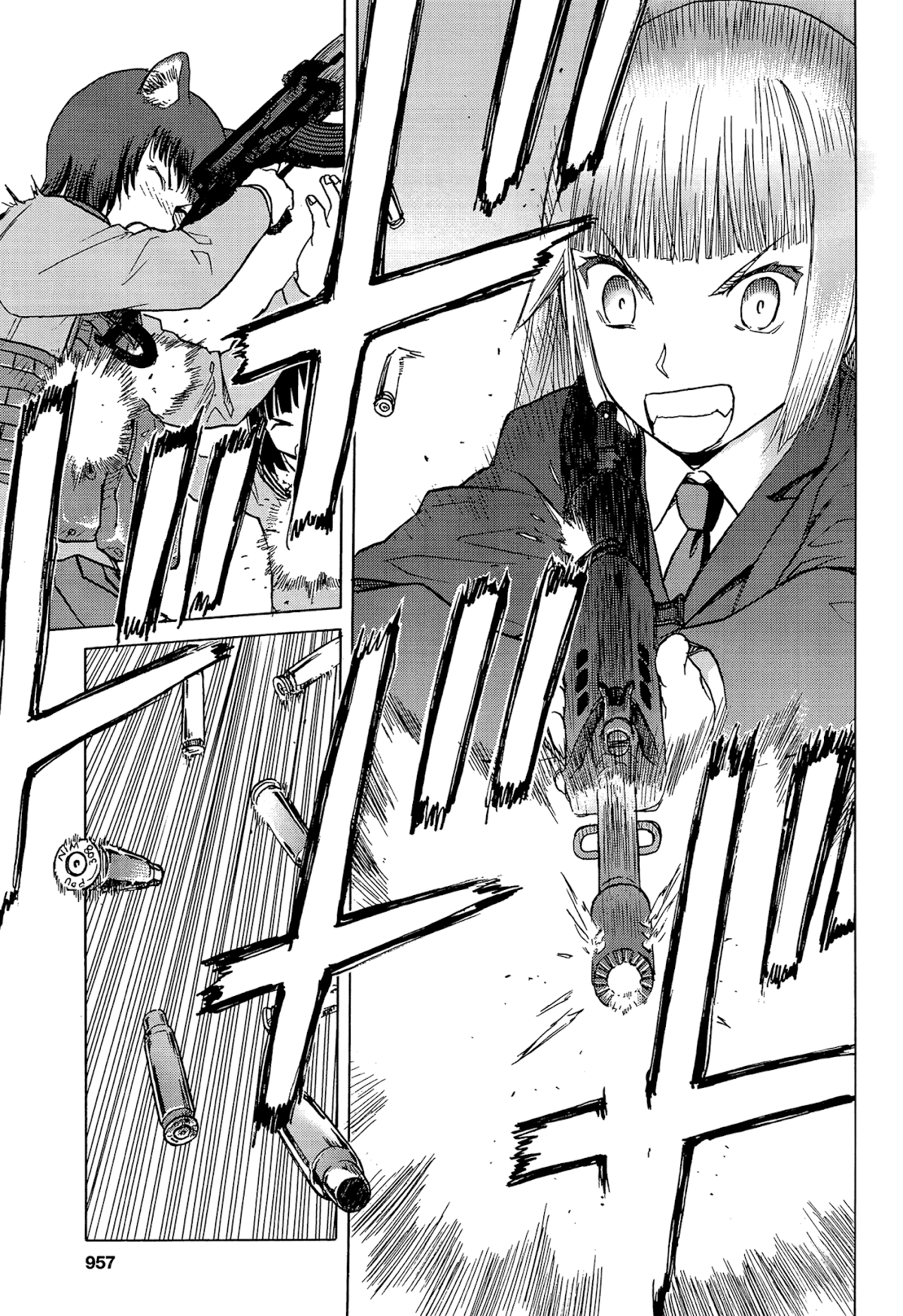 Upotte!! Chapter 85 page 11 - Chapter 85