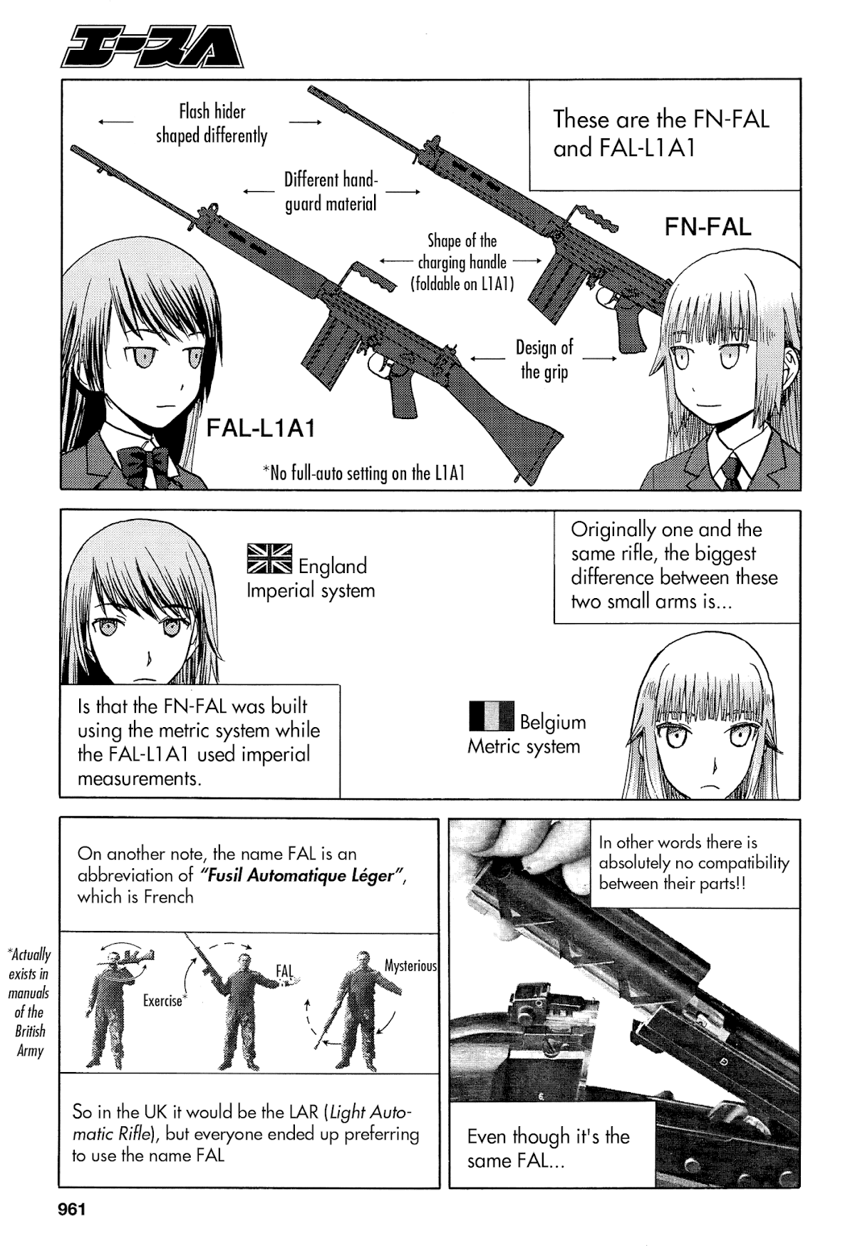 Upotte!! Chapter 85 page 15 - Chapter 85