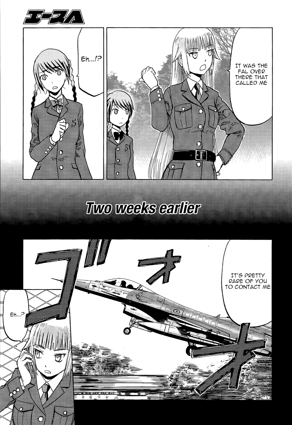 Upotte!! Chapter 85 page 17 - Chapter 85