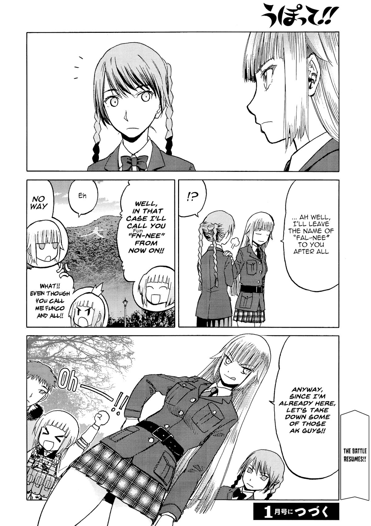 Upotte!! Chapter 85 page 20 - Chapter 85