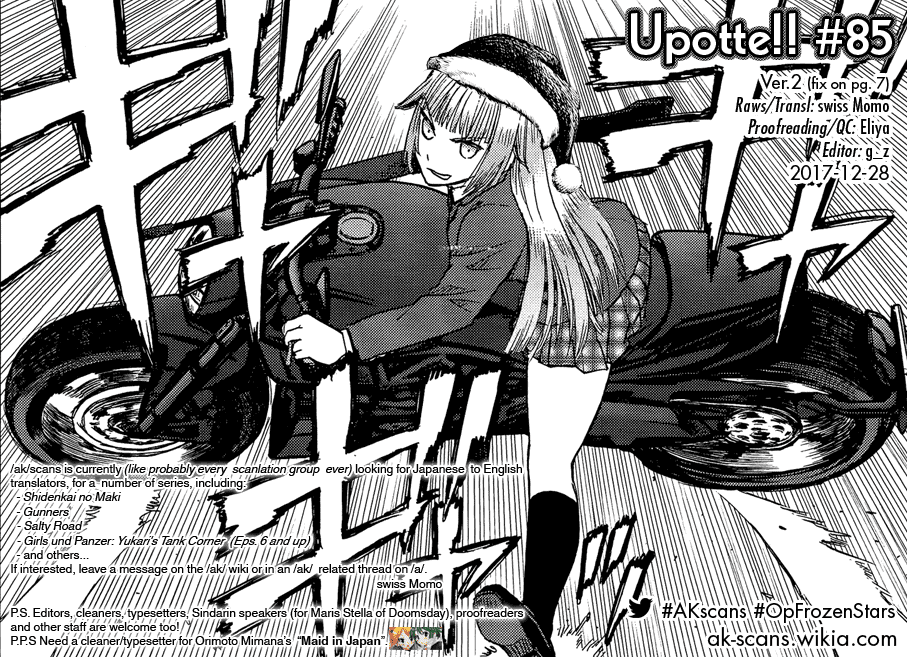 Upotte!! Chapter 85 page 21 - Chapter 85