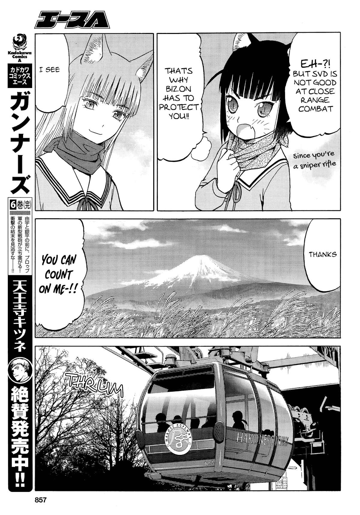 Upotte!! Chapter 86 page 13 - Chapter 86: The Countdown to a Fierce Battle Begins-!