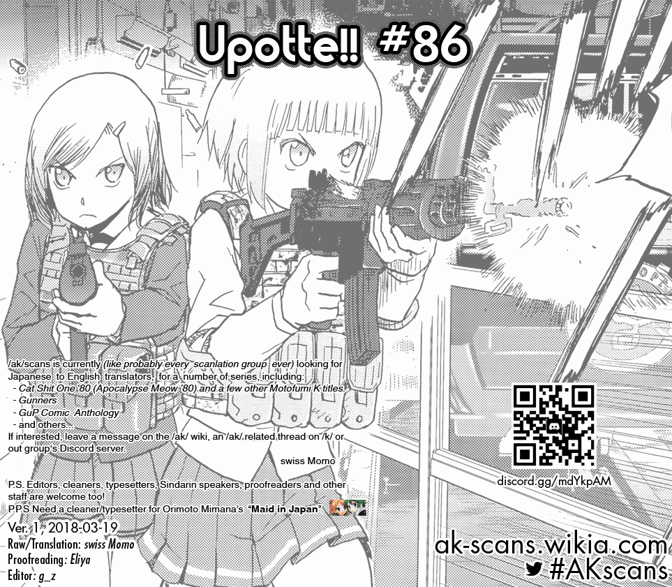 Upotte!! Chapter 86 page 21 - Chapter 86: The Countdown to a Fierce Battle Begins-!