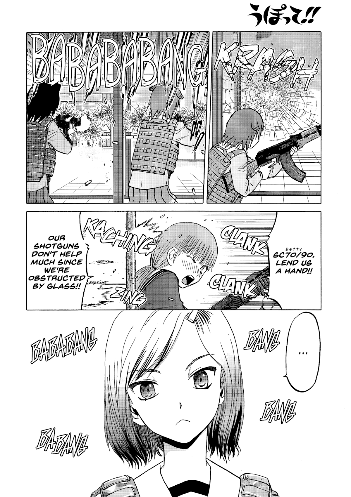 Upotte!! Chapter 87 page 10 - Chapter 87: Facing the decisive battle, thoughts are gathering-!!