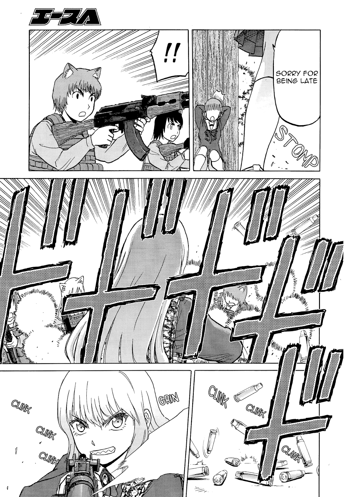 Upotte!! Chapter 87 page 13 - Chapter 87: Facing the decisive battle, thoughts are gathering-!!