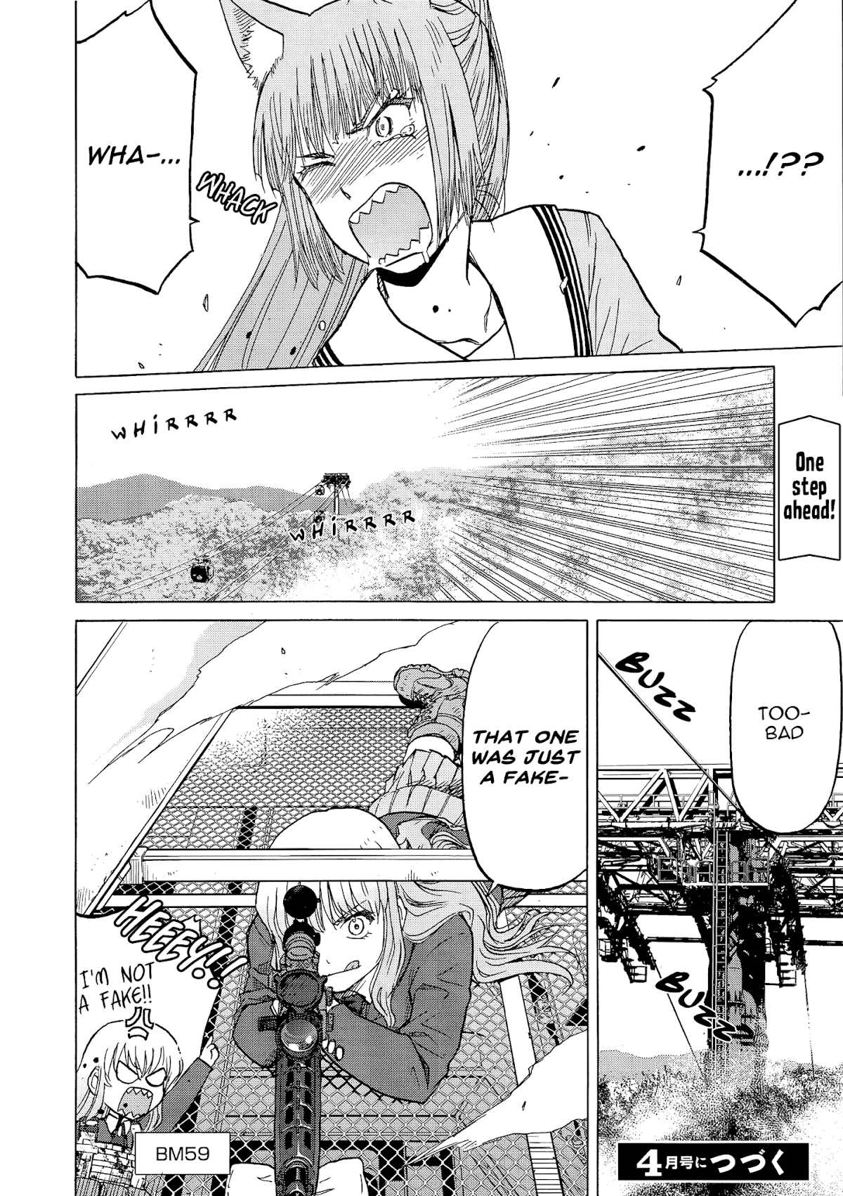 Upotte!! Chapter 87 page 16 - Chapter 87: Facing the decisive battle, thoughts are gathering-!!