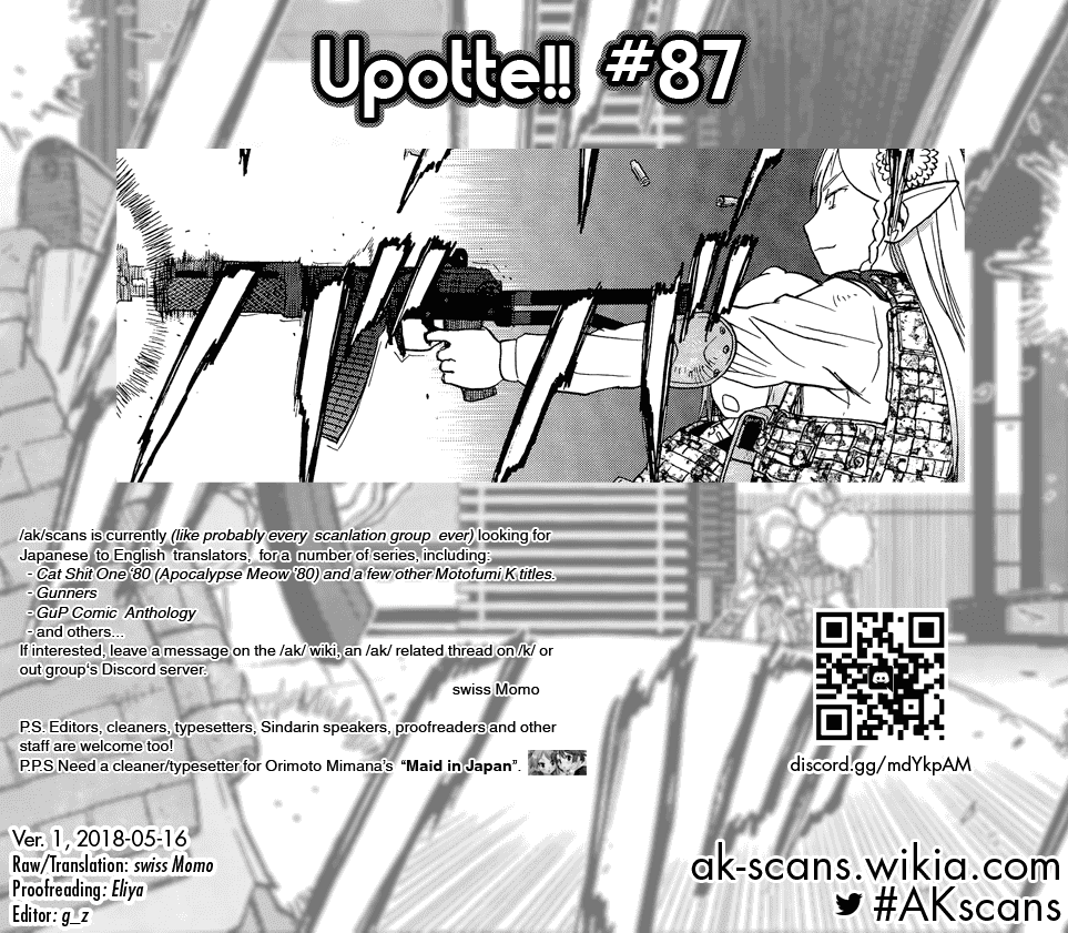 Upotte!! Chapter 87 page 17 - Chapter 87: Facing the decisive battle, thoughts are gathering-!!