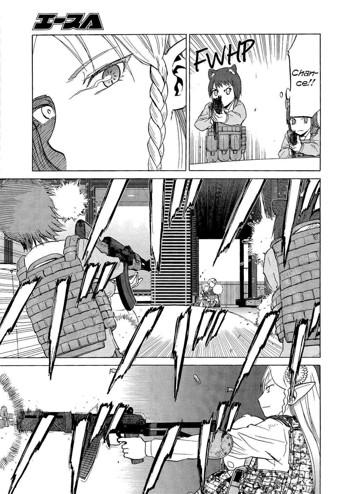 Upotte!! Chapter 87 page 5 - Chapter 87: Facing the decisive battle, thoughts are gathering-!!
