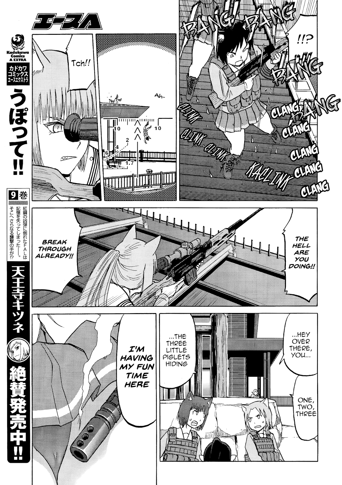 Upotte!! Chapter 87 page 7 - Chapter 87: Facing the decisive battle, thoughts are gathering-!!