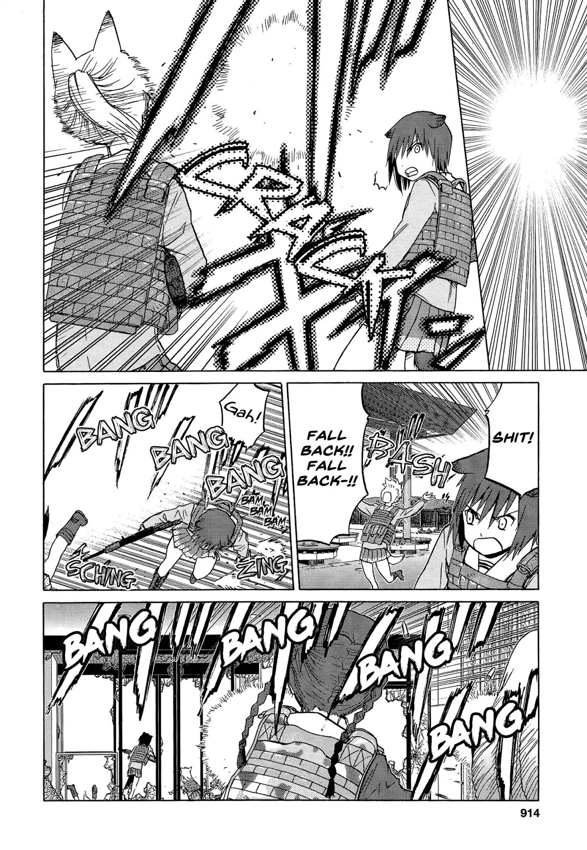 Upotte!! Chapter 88 page 12 - Chapter 88