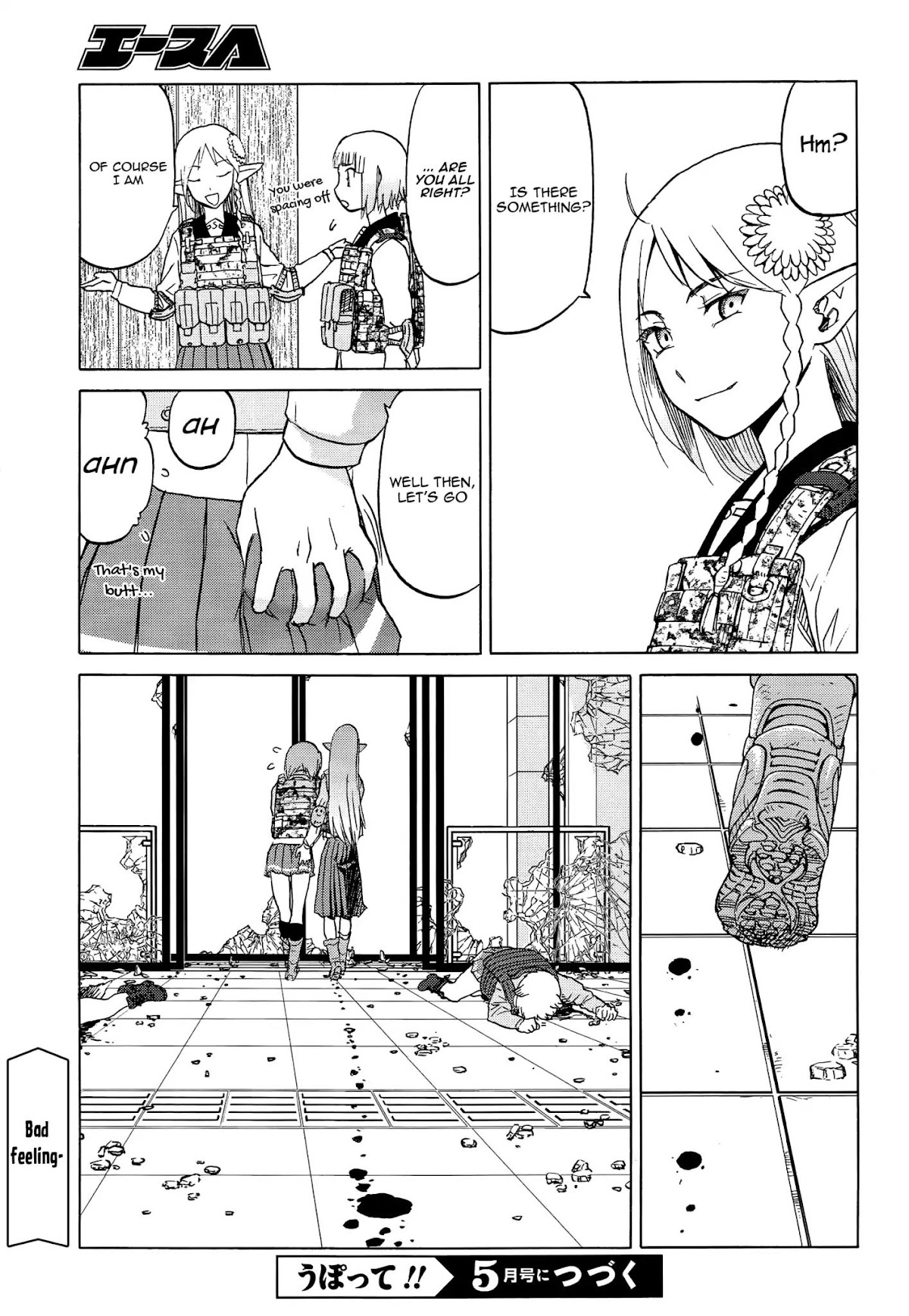 Upotte!! Chapter 88 page 15 - Chapter 88