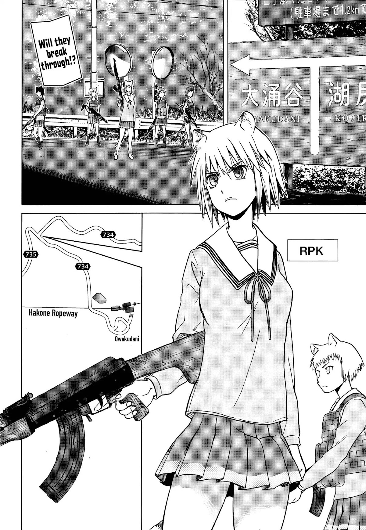 Upotte!! Chapter 88 page 2 - Chapter 88