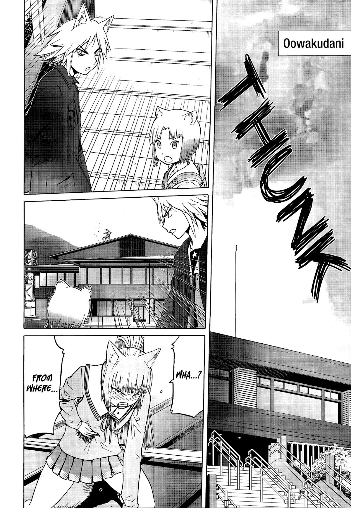 Upotte!! Chapter 88 page 8 - Chapter 88