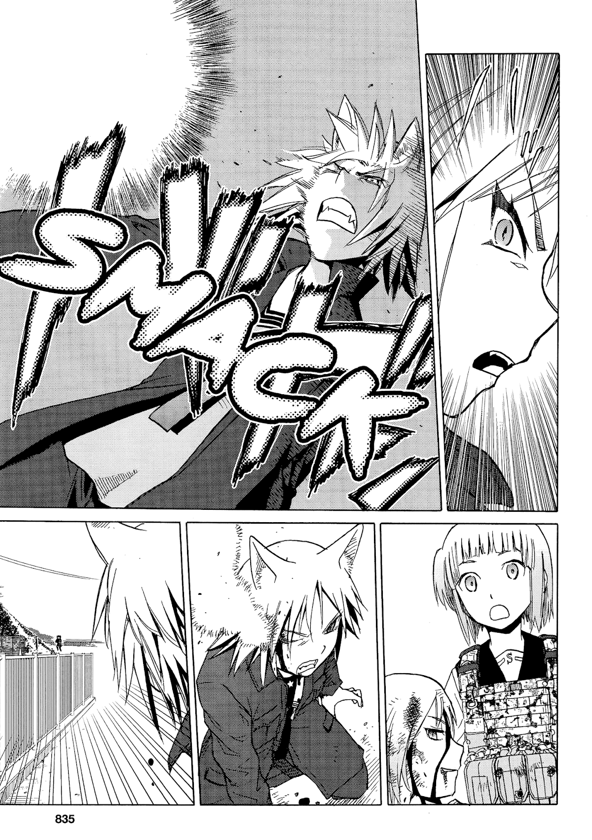 Upotte!! Chapter 89 page 15 - Chapter 89: The Fierce Battle Unfolds at Owakudani! Hopes and Desires collide!!