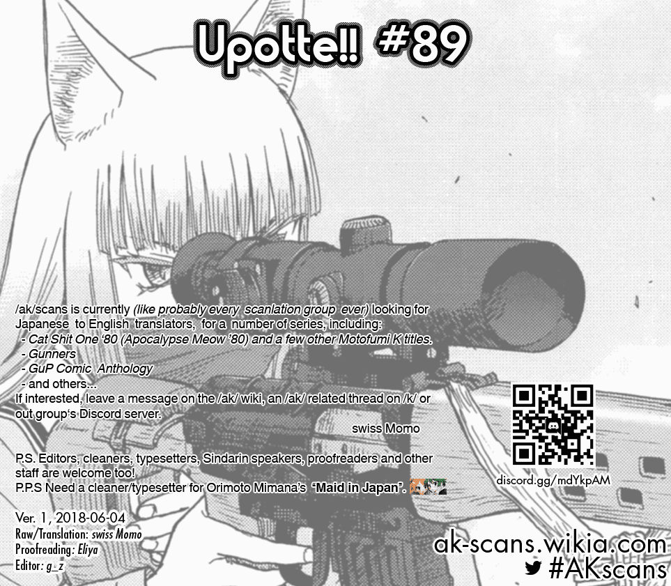 Upotte!! Chapter 89 page 17 - Chapter 89: The Fierce Battle Unfolds at Owakudani! Hopes and Desires collide!!