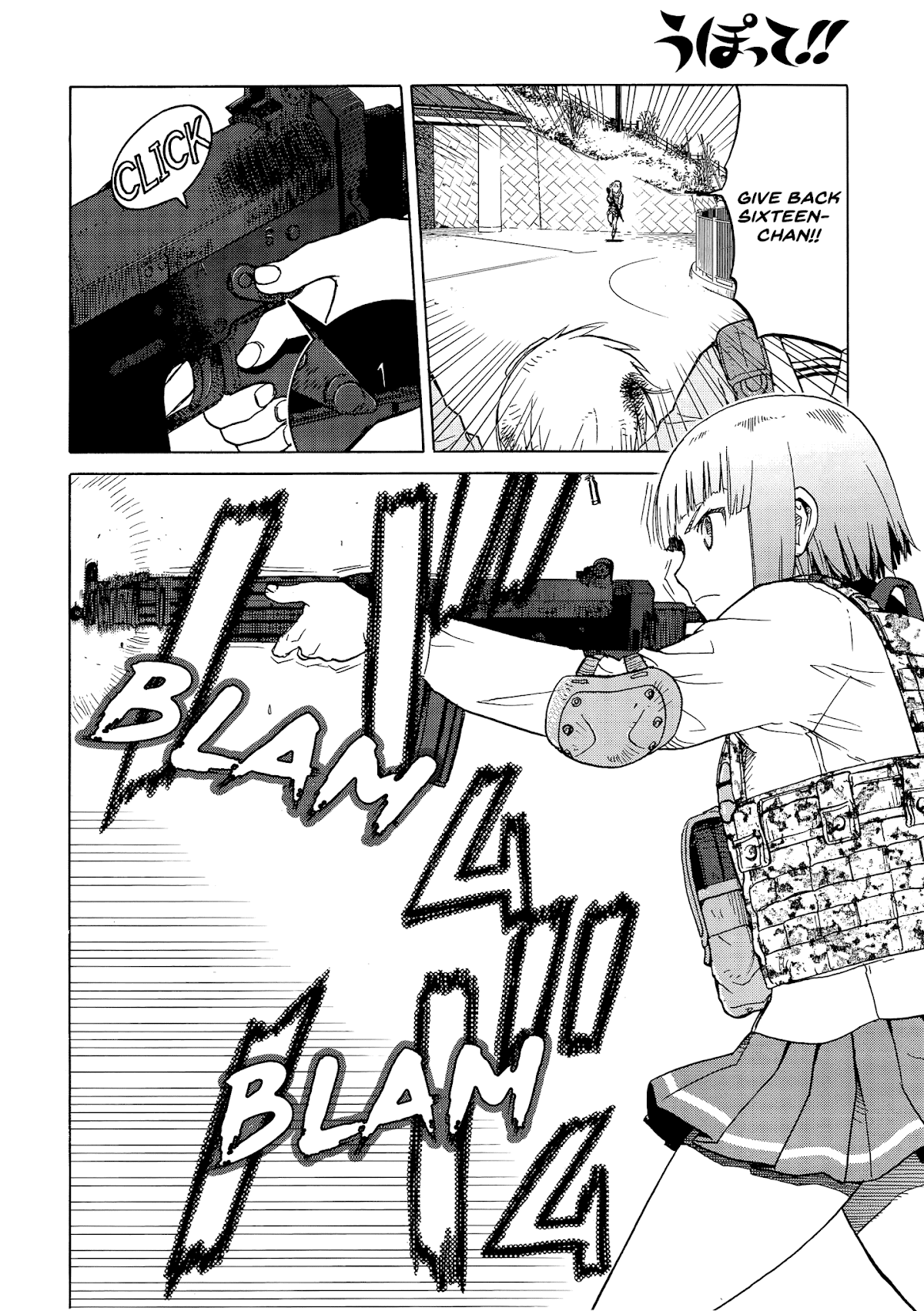 Upotte!! Chapter 89 page 8 - Chapter 89: The Fierce Battle Unfolds at Owakudani! Hopes and Desires collide!!